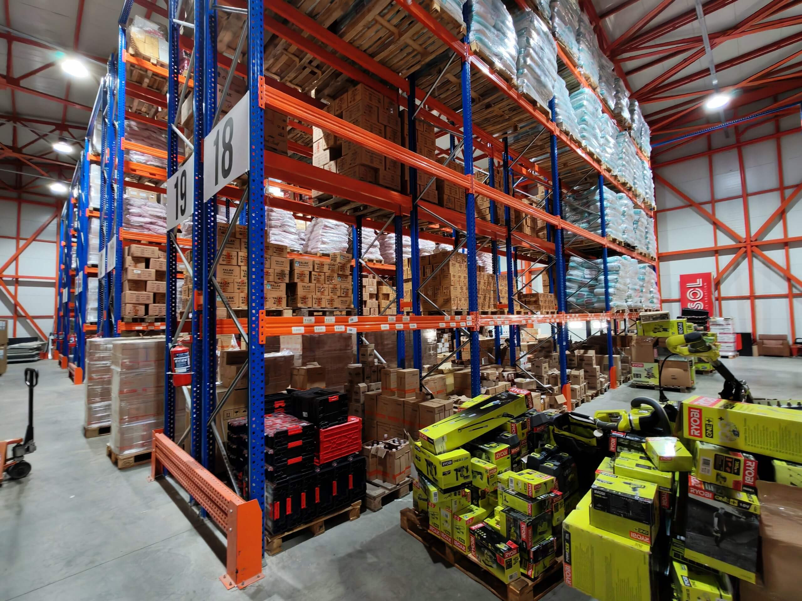 Rasmar Warehouse Photo 7